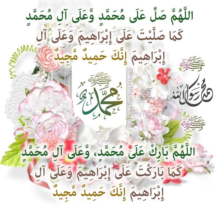 sumeer_offical's tweet photo. @Riz_71 @1fzall @Yqbh2 @Aln_m6 @Ghz97 @_paro1 @NZPAK_ @Azix103 @R__ubi @1Atzaz @sdf_71 @1adann @1HA786 @786H1 @Hadi7cs @HM7t7 @pti_prm @5_12_N @Qa_SMi @1Sae_ed @11MD0 @Qursum12 @Ap__jnab @BK786_ @NS60__ @1bhii @OdriSeva اَلسَلامُ عَلَيْكُم
صبح بخیر
یا مالک الملک ہمارے دلوں کوپھیر دے بے شک ہم نے لوٹ کر تیرے پاس ہی انا ہے
 لَبَّيْكَ_اللَّهُمَّ_لَبَّيْكَ لَبَّيْكَ_لاَ_شَرِيكَ_لَكَ_لَبَّيْكَ
تمام اہل ایمان کو حج اکبر مبارک 
یااللہ ہمیں بھی حج کی سعادت نصیب فرما جنکو یہ سعادت ملی انکا حج قبول فرما https://t.co/QFBDfJzssw