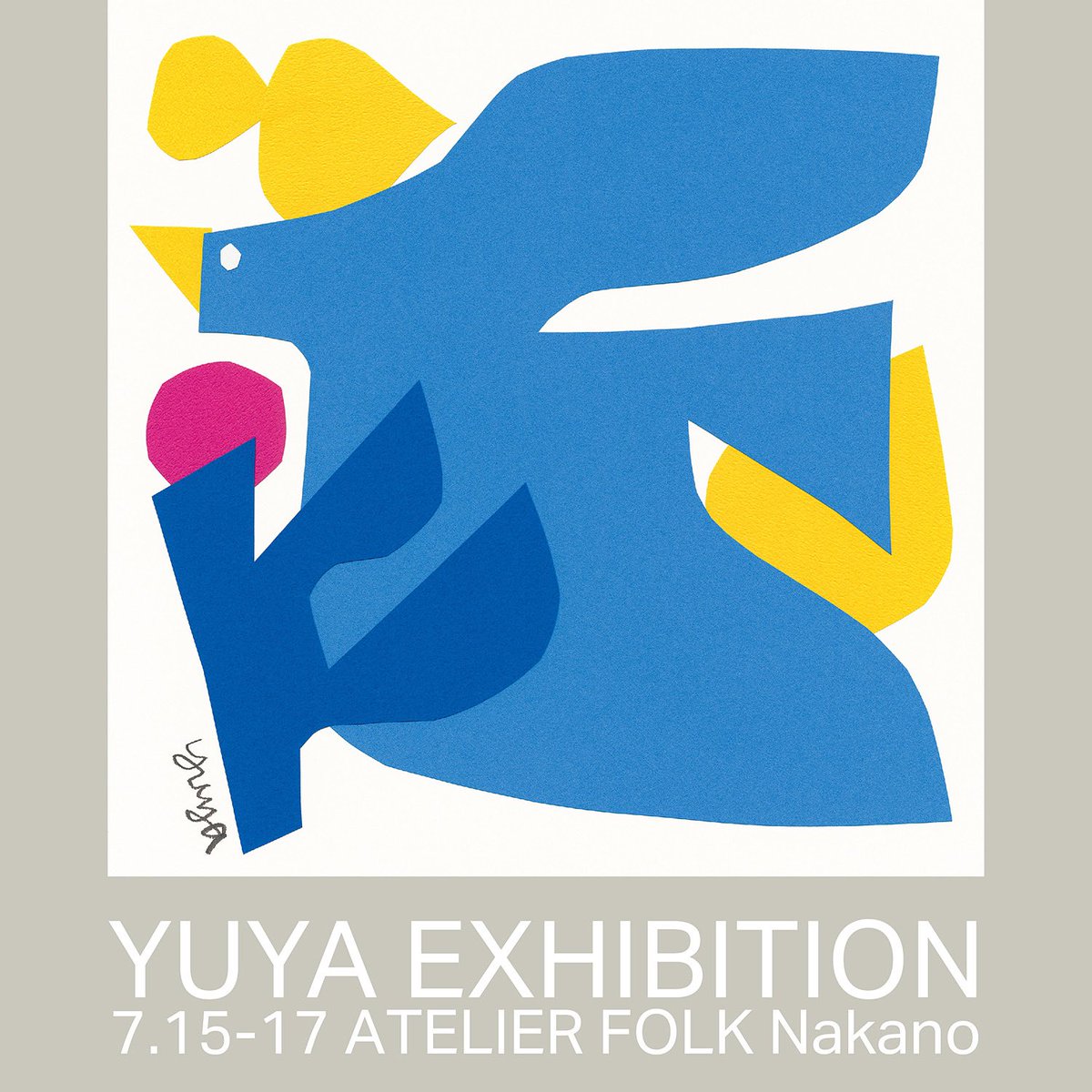 YUYA(chokkin kirie) (@chokkin_kirie) / Posts / X