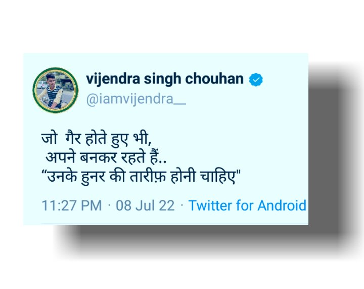 vijjubanna_'s tweet photo. #AnushkaSharma #motivation #Dilireba #thouts #goodmorning #kamalnath #AmitabhBachchan @SrBachchan https://t.co/2Sdq8SkbeU
