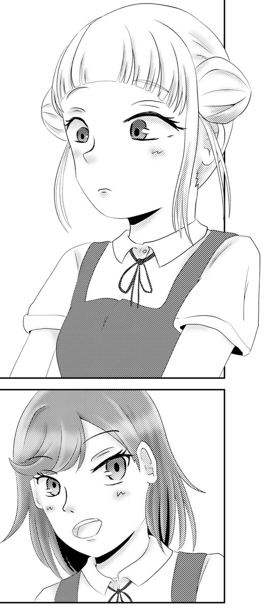 あの、フォロワー様にちょっとお聞きしたいんですけど...
かのちぃ(というかLiella!絵)において「グレースケール(1枚目)」と「トーン(2枚目)」どっちが見やすいというか良いですか????🙇♂️🙇♂️