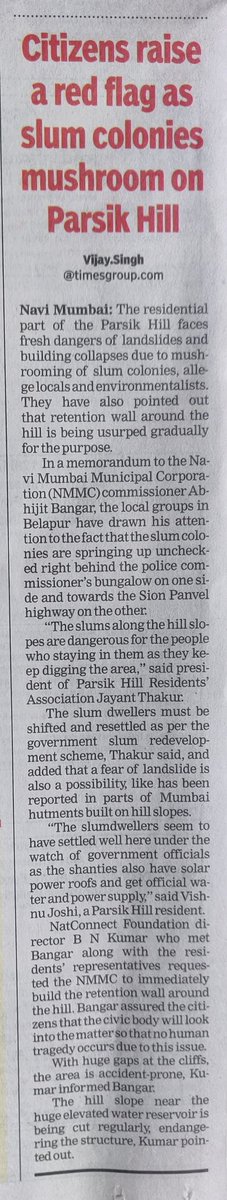 <a href="/NMMCCommr/">NMMC Commissioner</a> 
<a href="/NaviMumbaiWetl1/">@SaveNaviMumbaiEnvironment</a> 
<a href="/KhargharWetland/">Kharghar Wetlands</a> 
It's not just these bungalows and sluns below, the water tank on the edge of the hill can create havoc drowning hundreds of houses below, including that of local BJP MLA. But, as we always say, Who Cares.
#OurCityOurDuty