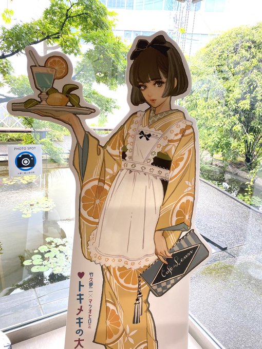 マツオヒロミのtwitterイラスト検索結果