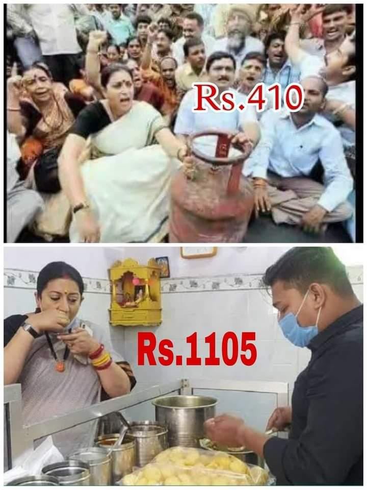 NikhilReddyINC's tweet photo. Yale aunty silently enjoying new ministry and forgot the road she used to sit when LPG was 410 rupees. https://t.co/nJZosLWYPT