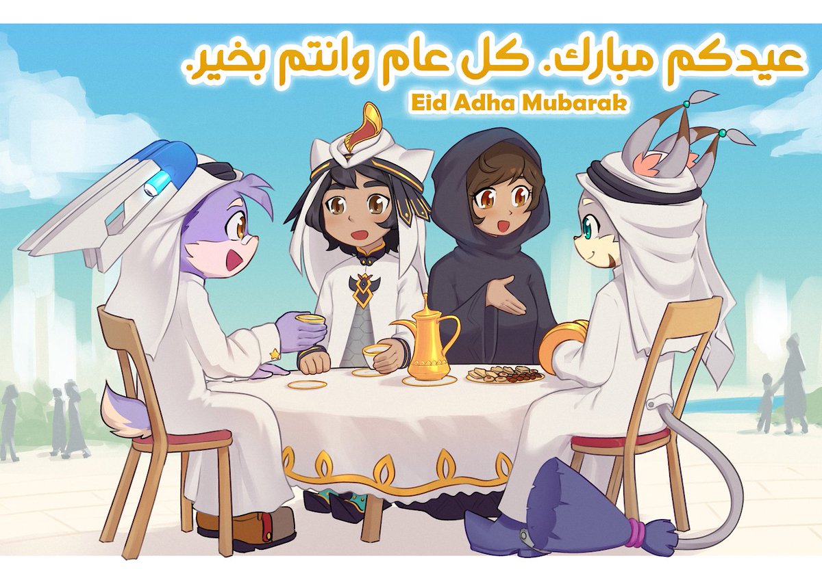 ArzuVenture's tweet photo. كل عام وانتم بخير وعيدكم مبارك.
Eid Mubarak, we wish you the best. https://t.co/AGl2FReX2e