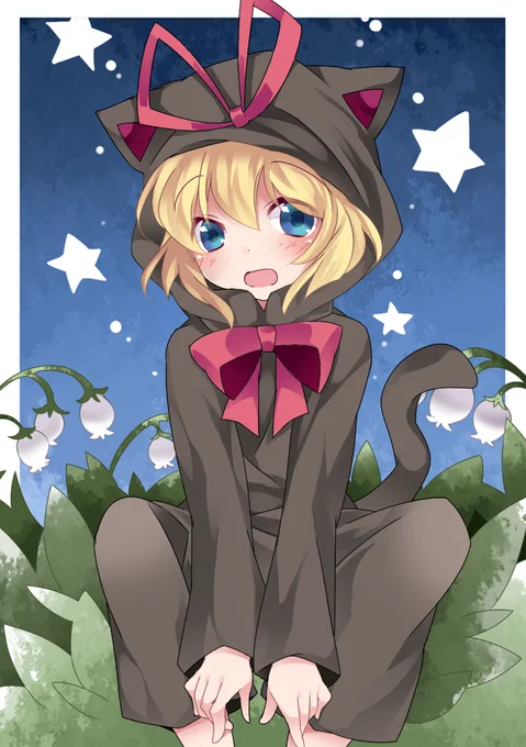 メディスン・パジャマ
#東方Project 