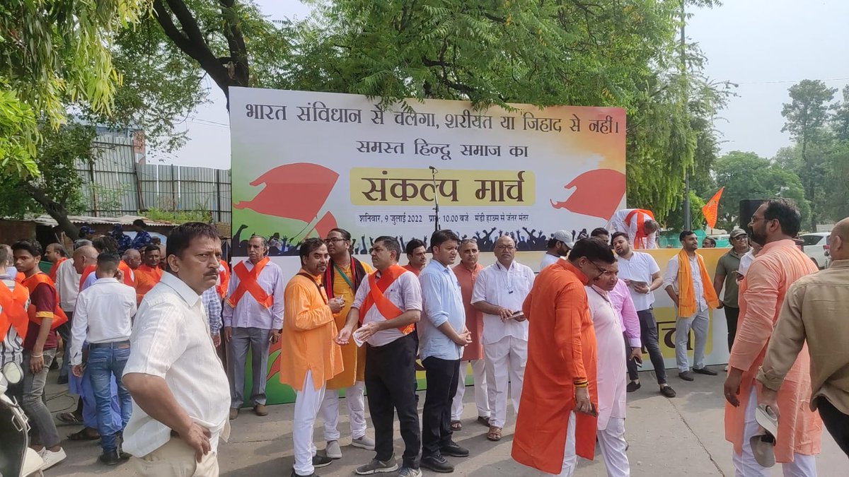 #HinduSankalpMarch's preparation started