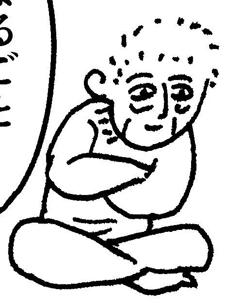 アーリーアダプターおじさん 