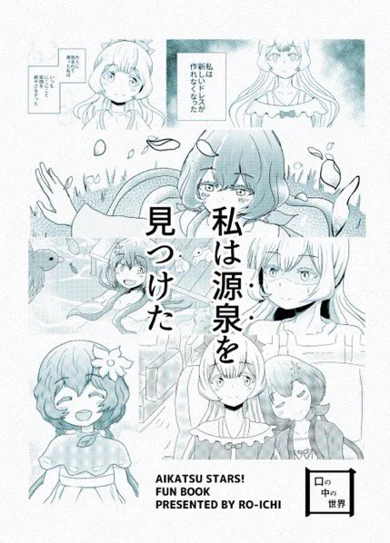 サンプル2/2 