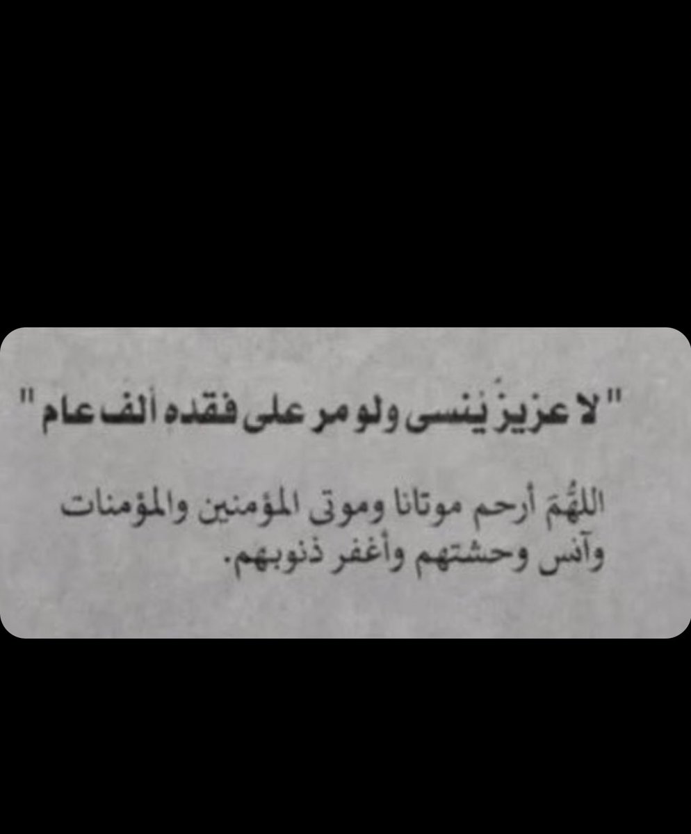 m11anall's tweet photo. https://t.co/1wAaiwuSdP
