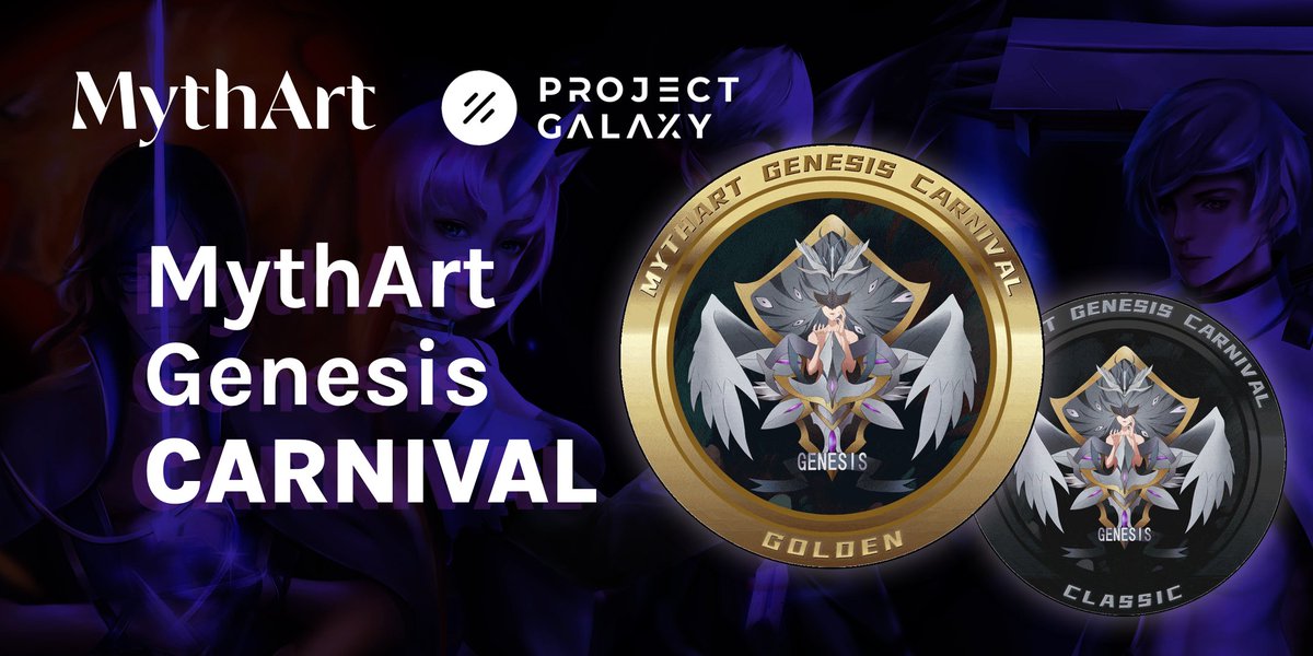 Myth.Art (@mythnft) on Twitter photo MythArt's first OAT campaign on <a href="/ProjectGalaxyHQ/">Now Galxe (Previously Project Galaxy)</a> is launched!
Complete the Gleam tasks to claim a customized Classic Genesis NFT: galaxy.eco/MythArt/campai…
⏰July 9 - July 15
#NFT #OAT #NFTgiveaway #airdrop #NFTgiveaways MythArt's first OAT campaign on <a href="/ProjectGalaxyHQ/">Now Galxe (Previously Project Galaxy)</a> is launched!
Complete the Gleam tasks to claim a customized Classic Genesis NFT: galaxy.eco/MythArt/campai…
⏰July 9 - July 15
#NFT #OAT #NFTgiveaway #airdrop #NFTgiveaways