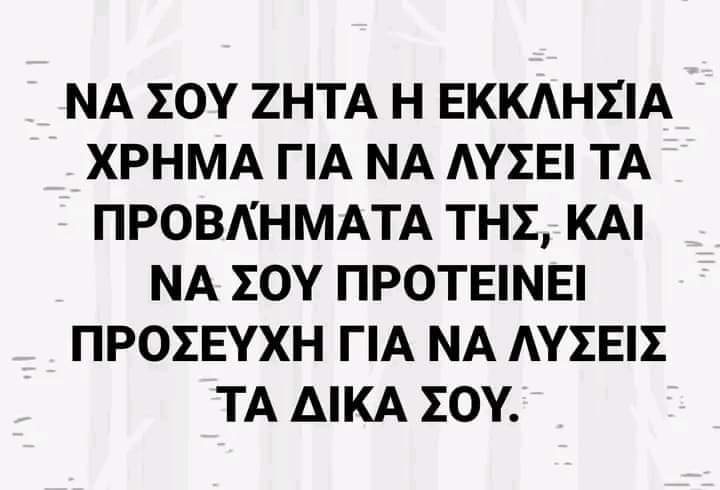 jBqgAHfWEORE8Qp's tweet image. 