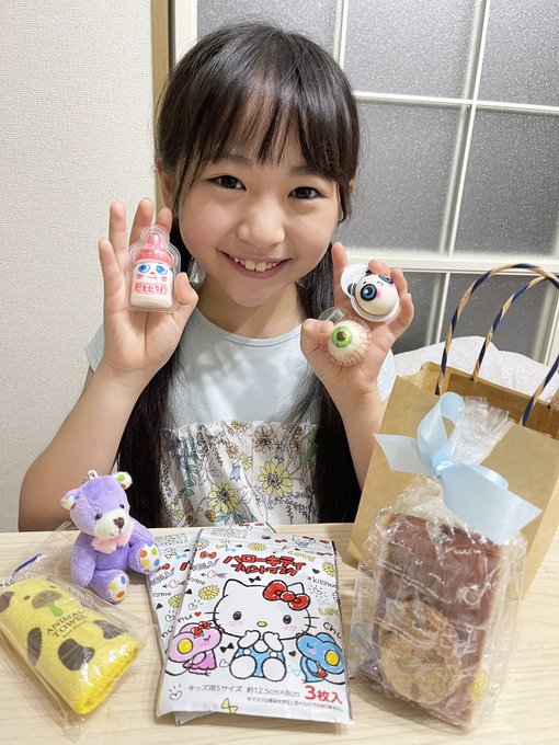 小川向日葵のTwitter画像34