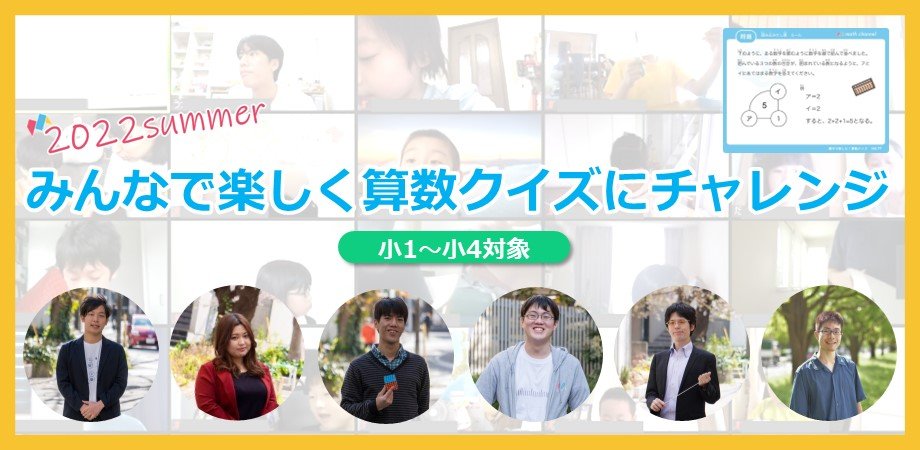 うっつん Kazufunnylife Twitter