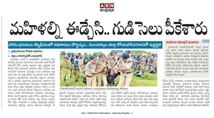CNaresh889's tweet photo. @RSPraveenSwaero 
@revanth_anumula 
@TeenmarMallanna 
@TelanganaCMO https://t.co/AZOxeCilTe