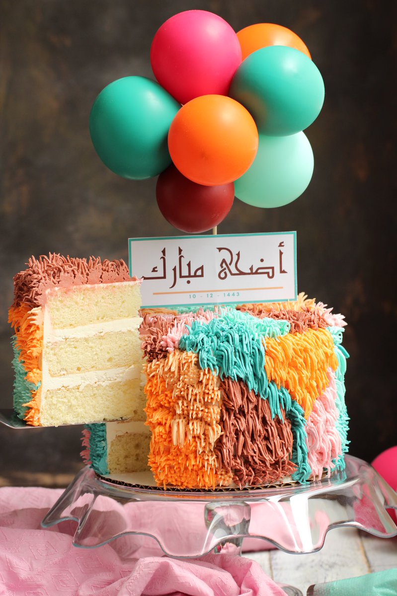 ByAmaniNet's tweet photo. كل عام وأنتم بخير، ربي يجعل عيدكم بهجة وسعادة وسرور.
Our Fluffy Vanilla #Eid Cake 😋 https://t.co/R3DbMTuaor