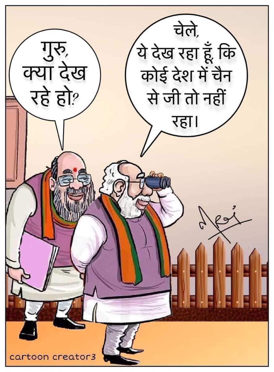 srinivasiyc tweet picture