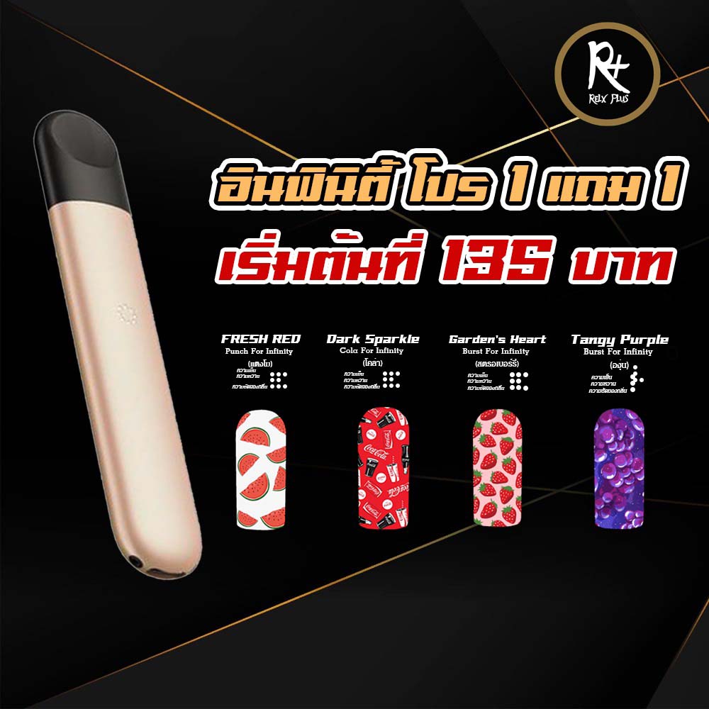 Relxpoint's tweet photo. รายใหญ่สต๊อคเอง ประกันของแท้ทุกชิ้น มีราคาสำหรับตัวแทนจำหน่าย
💥ส่วนลดพิเศษเฉพาะลูกค้าจากทวิต เพียงแคปทวีตร้านส่งมาในไลน์💥

📲line : https://t.co/z1dEeUjHQ2   

รีวิวแน่น : กดชมรีวิวลูกค้าที่มีตัวตนอยู่จริงของทางร้าน  👇
https://t.co/VnvDYe5jj3 https://t.co/xqJabKIUXk