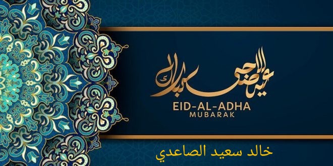 KhalidAlsadi's tweet photo. https://t.co/ycClRLKlrD