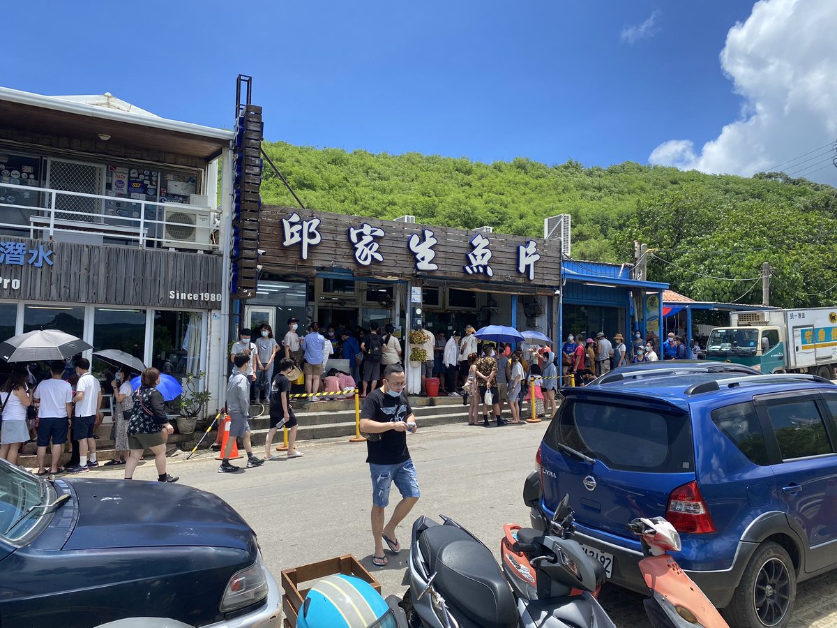 今年二刷邱家
昨晚在大街被捕捉到
害羞的弟弟一直在偷看
下次要勇敢一點
再靠近一點點就讓你摸摸💕

更多特別的都在底下⬇️⬇️⬇️
https://t.co/42QtKy4eZa

#墾丁 #捕捉 https://t.co/LWGvGabi44