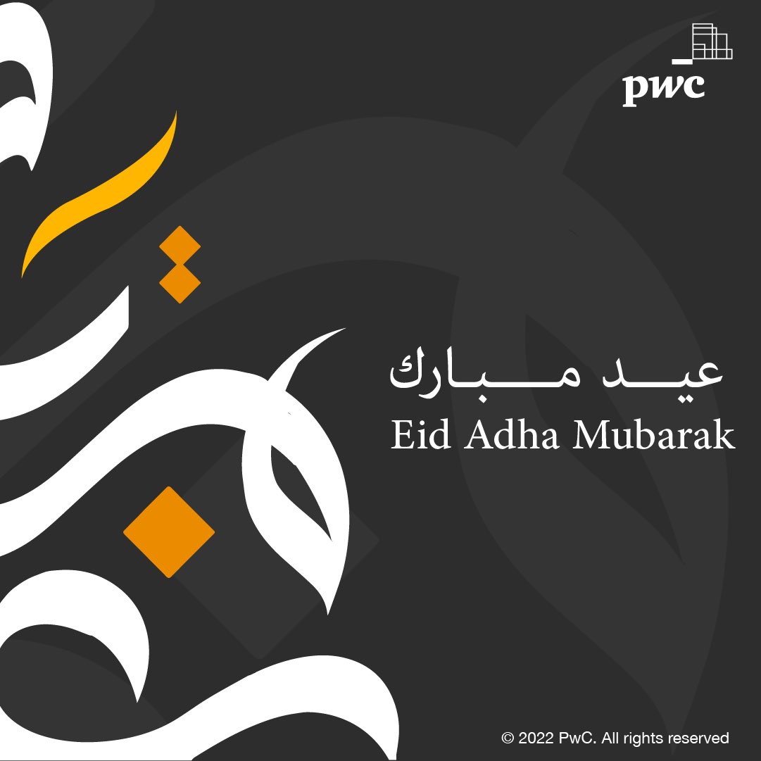 AyhamFayyoumi's tweet photo. https://t.co/QxVpDCAeTO