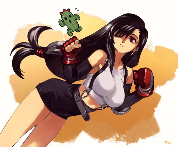 Punch tiny cactuar 