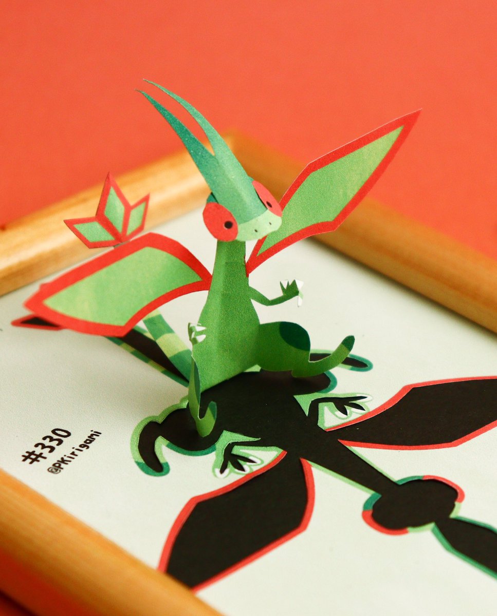 フライゴン のモデル作品 15 件 Twoucan