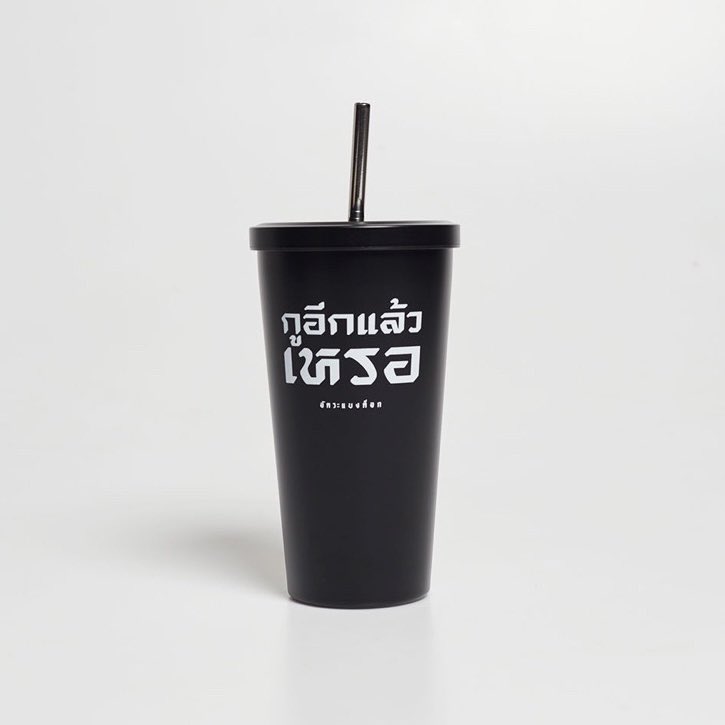 got_____'s tweet photo. เป็นแก้วที่พูด���ทนใจมาก อย่างชอบ 5555555555555555555555555555555555555555555555555555555555555555555555555555555555555555555555555555555555555555555555555555555555555555555555555555555555555555555555555555555555555555555555555555555555555555555555555555555555555 https://t.co/sLzp8mvQds