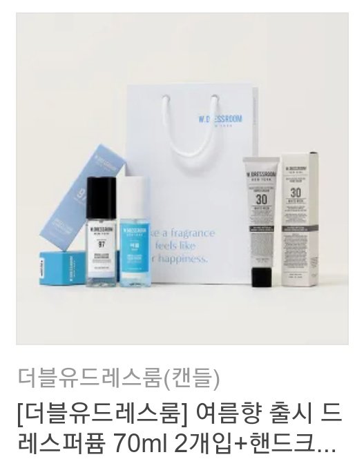 김슈리 tweet media