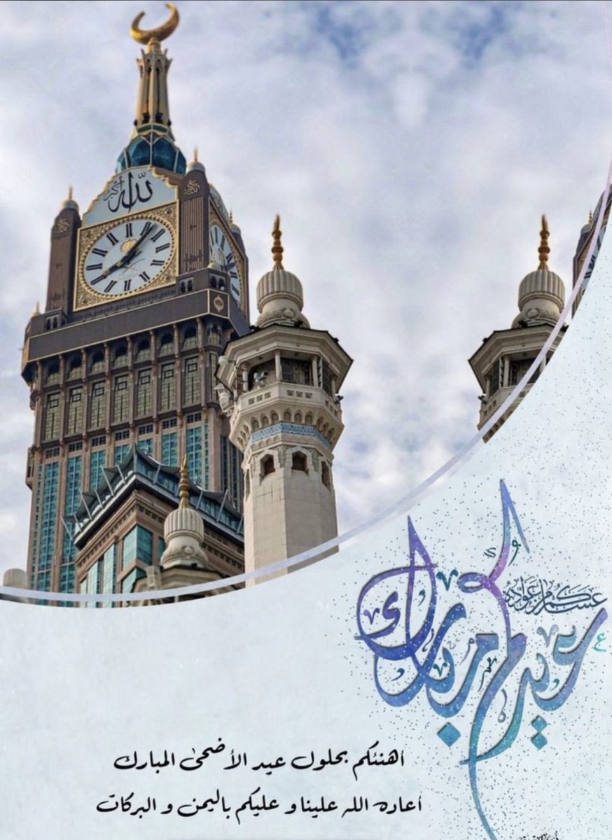 جازع الضويلي- أبو نواف (@jaz3a) on Twitter photo 