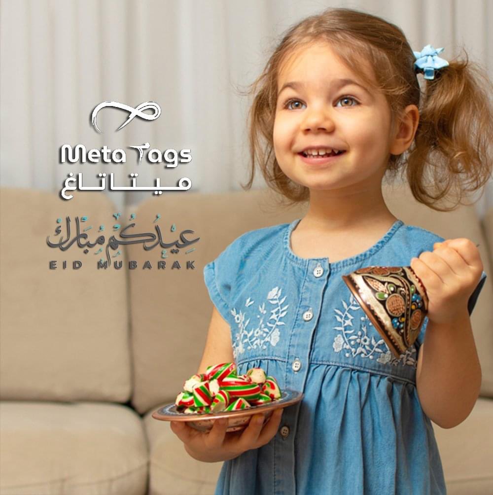Meta Tags ميتا تاغ tweet media