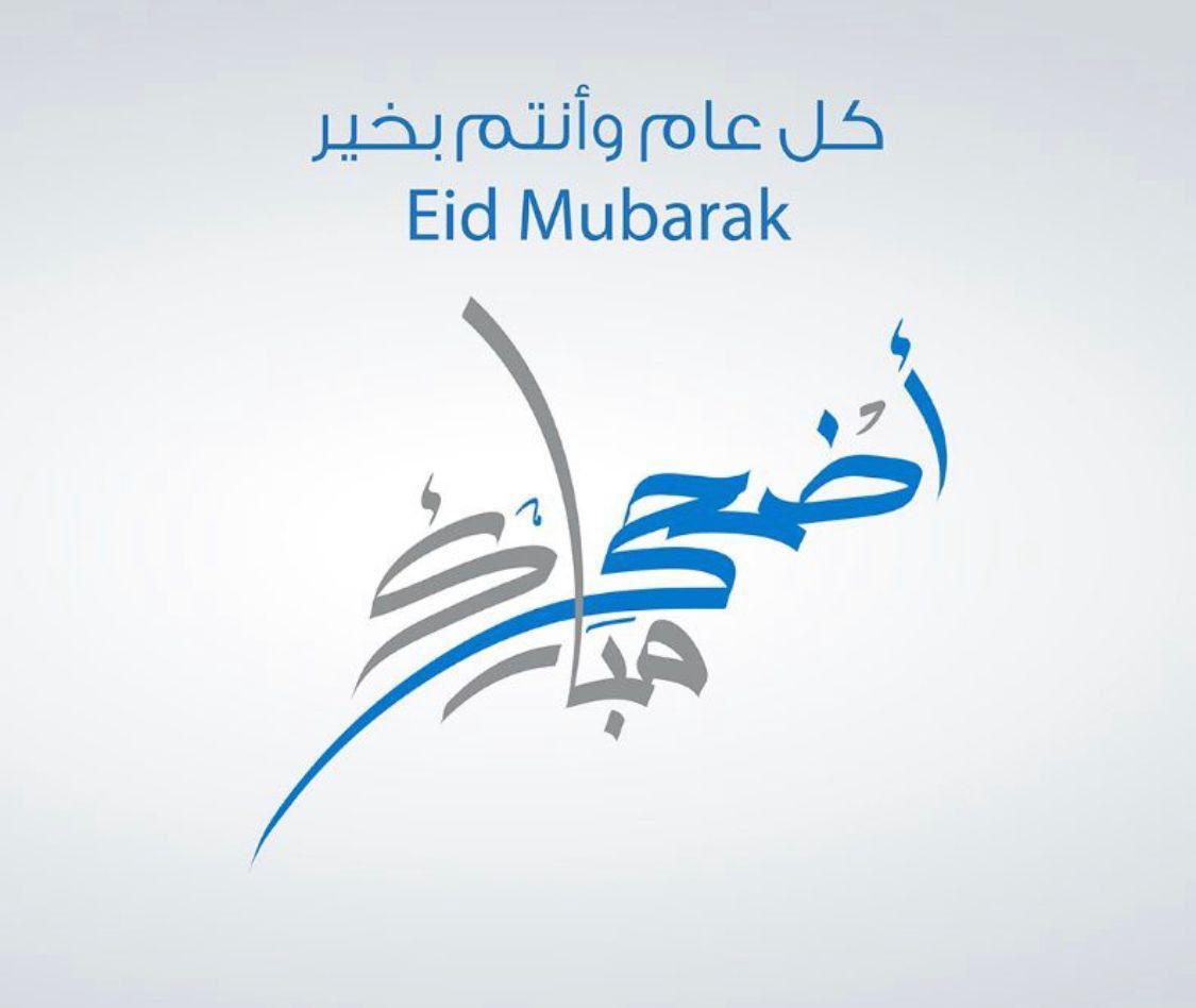 aboyazeed20's tweet photo. https://t.co/CjCRFNtc0l