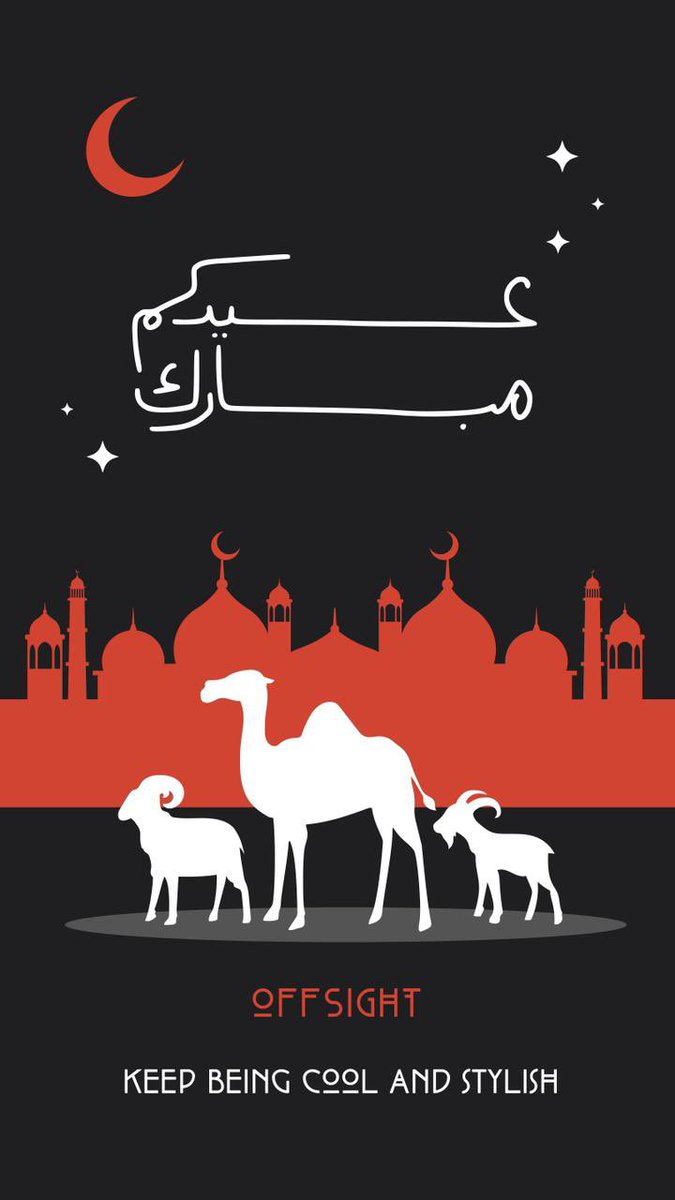 Offsightsa's tweet photo. #عيد_الأضحى_المبارك #EidAlAdha 
كل عام وانتم بألف خير🤍🤍 https://t.co/igjAXrB4NE