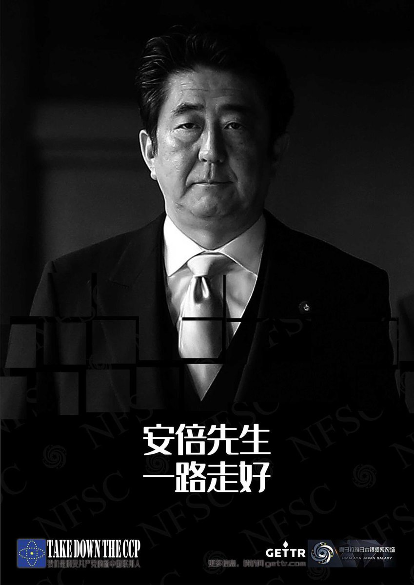 peace86774949's tweet photo. https://t.co/hCMwnK8yfa