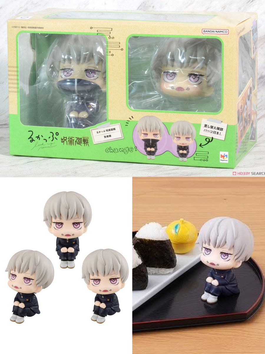 HobbyHobber's tweet photo. #HobberPreorder 
Toke Inumaki Look Up
ราคา 1760 มัดจำ 600 ครับ
ของเข้าไทยช่วงปลาย กค-ต้น สค ครับ
** กล่องอาจจะไม่ได้คมกริบนะครับ ขอท่านที่รับได้ครับ **
#ตลาดนัดจจส #ตลาดนัดjujutsu #ตลาดนัดJJK #ตลาดนัดมหาเวทย์ผนึกมาร #ตลาดนัดรวมด้อม https://t.co/UiCIzUmbtP