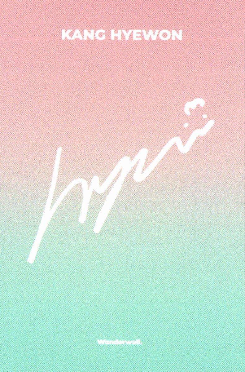 Wonderwall Photocard #강혜원