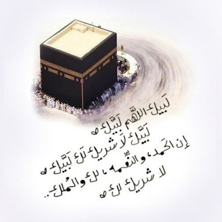 Aqsabaqir's tweet photo. #NewProfilePic https://t.co/ESFaIhrxUA