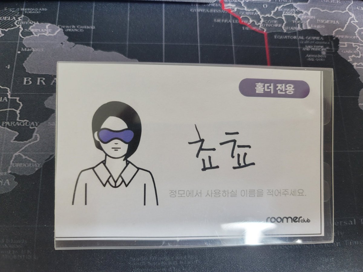 doobikimi's tweet photo. @RoomerClub 
너무 재밌었습니다!ㅋㅋㅋ https://t.co/7wwguMeZo4