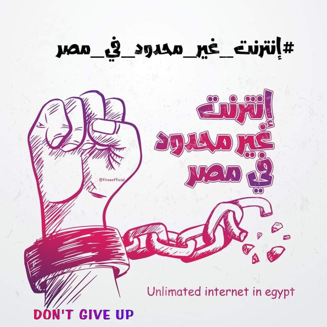Mohamed16598440's tweet photo. Keep going 
#انترنت_غير_محدود_ف_مصر https://t.co/pdRvyE0lkq