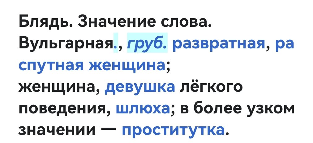 Тимур Кокоев tweet media