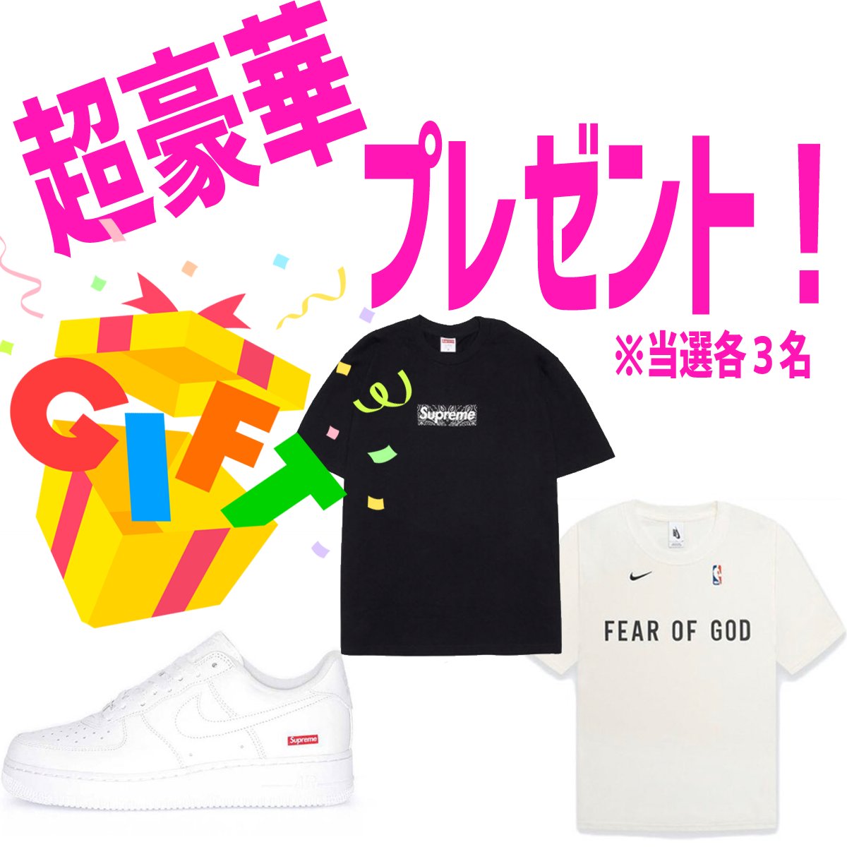 ZeroNotify tweet media