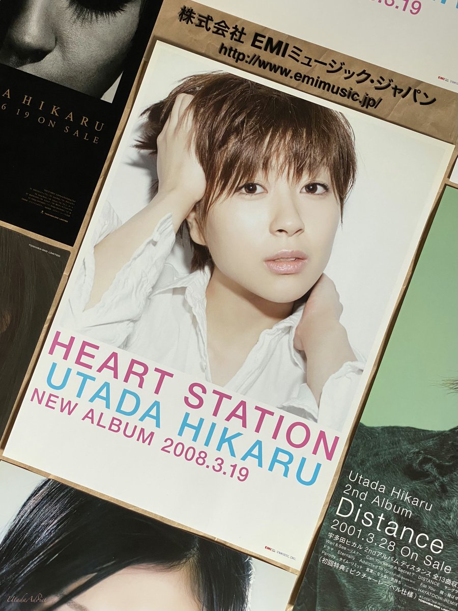 宇多田ヒカル distance B2ポスター - 通販 - nickhealey.co.uk