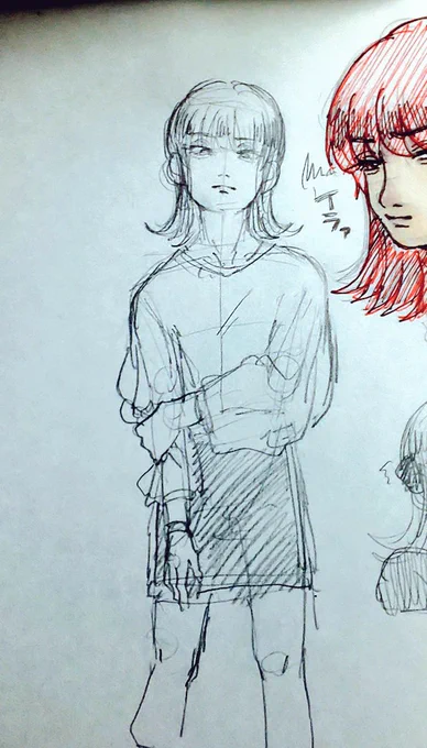 発掘ワ 