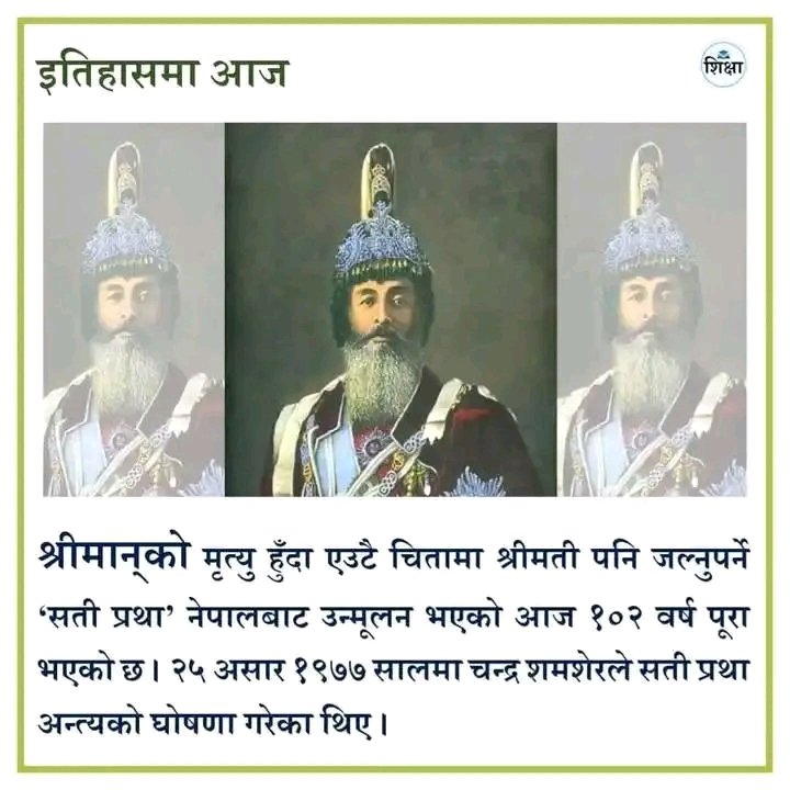 💞जीविका शाहा💞 (@jivika_shah11) on Twitter photo 