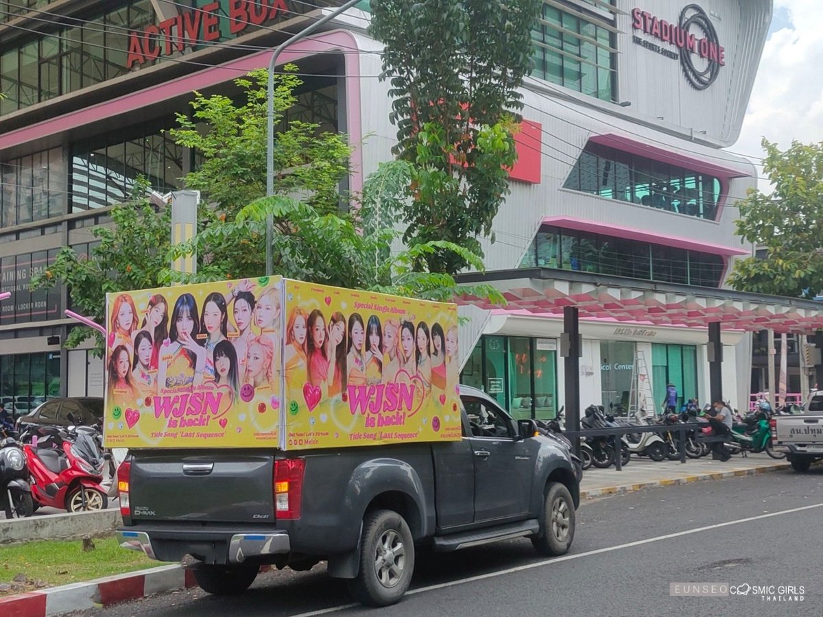 วันที่2แล้ว มาเจอรถแห่กันได้นะคะ💗 #รถแห่ควีนWJSN