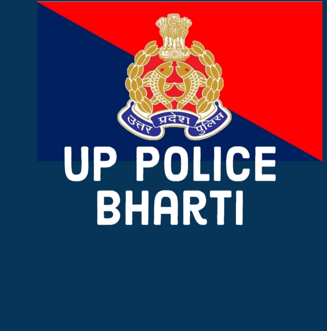 RajuKsyp's tweet photo. #ReleaseUPPoliceConstableNotification Please listen to UPP Aspirants. @myogiadityanath @BJP4UP @dgpup @homeupgov @CMOfficeUP @UPGovt https://t.co/ojF1cSr5sD