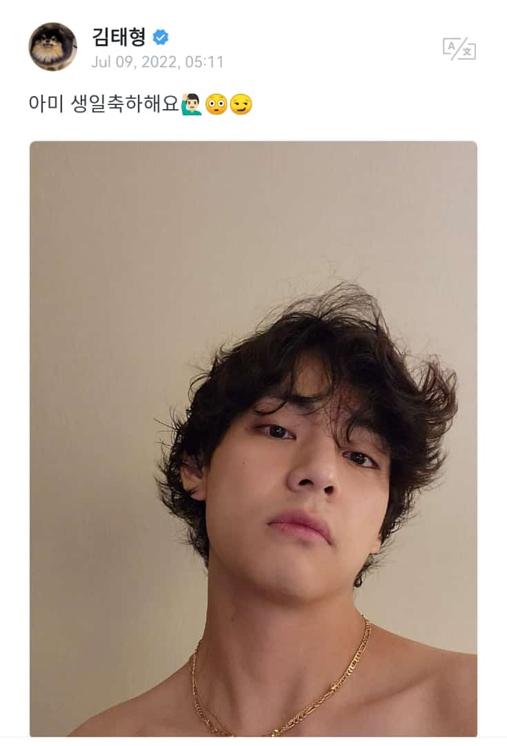 az_magazine's tweet photo. BTS üzvü TAEHYUNG-un Weverse paylaşımı.

"Ad Günün Mübarək ARMY🙋😳��"

#BTS #TAEHYUNG
#kpopmagazineaz #kpopmagazine https://t.co/95449kuCWr