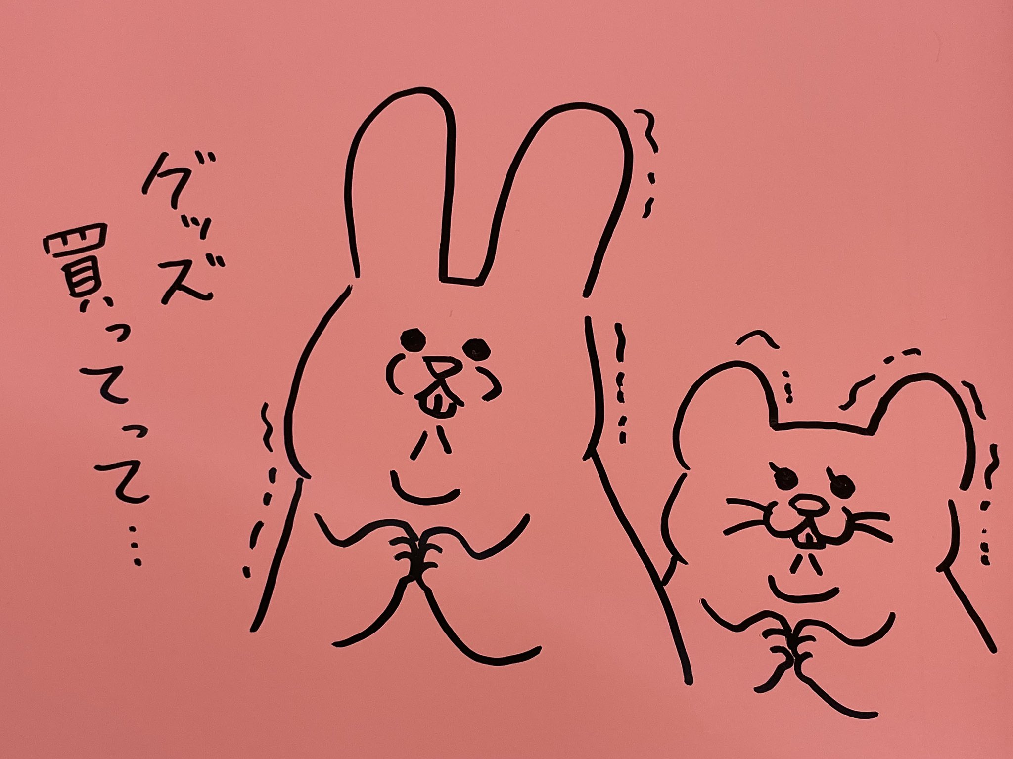 広島PARCO on X: 広島PARCO on X: