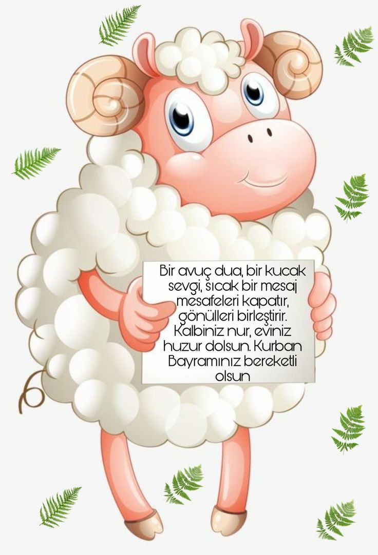 Günaydınlar 🐑🐑🐑🐑