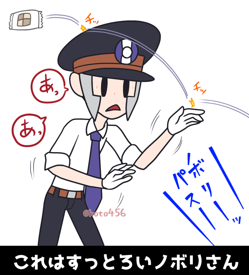 らくがきはけさないで Amazon | 『キッズデザイン賞』『日本文具大賞』受賞 【特許取得】乾い