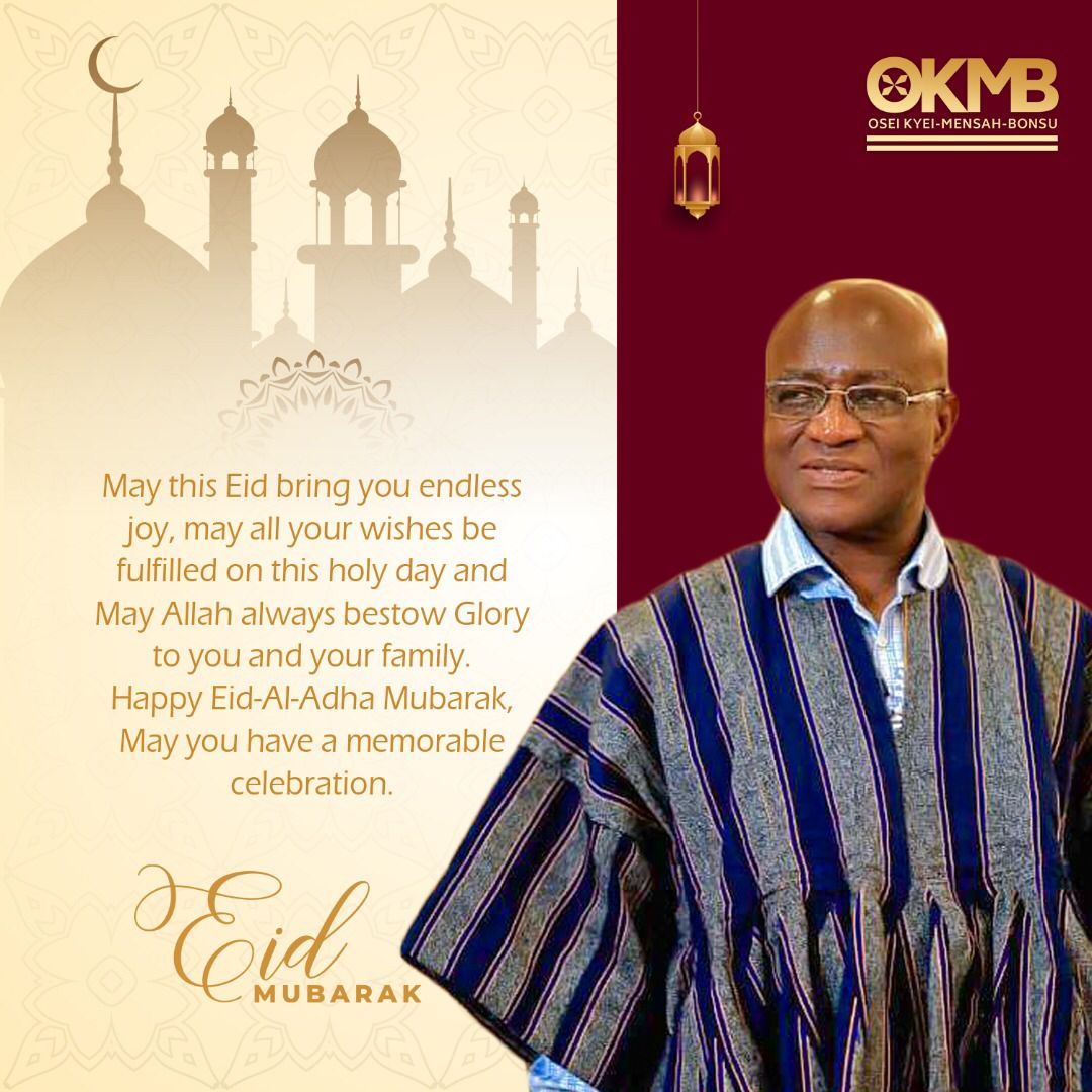 Eid Mubarak!